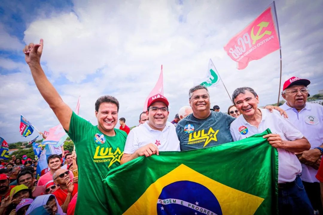 Lideranças do Piauí e Maranhão se reuniram na Ponte da Amizade