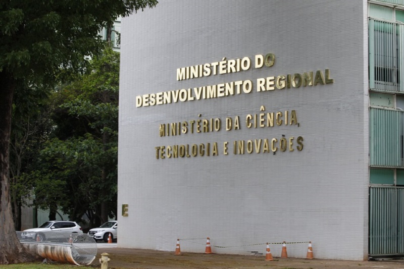 Ministério do Desenvolvimento Regional (MDR)